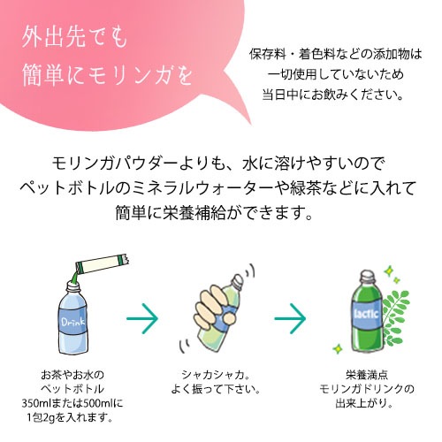 ������ء�ŷ��100����󥬻��ѥ饯�ƥå�(1��)