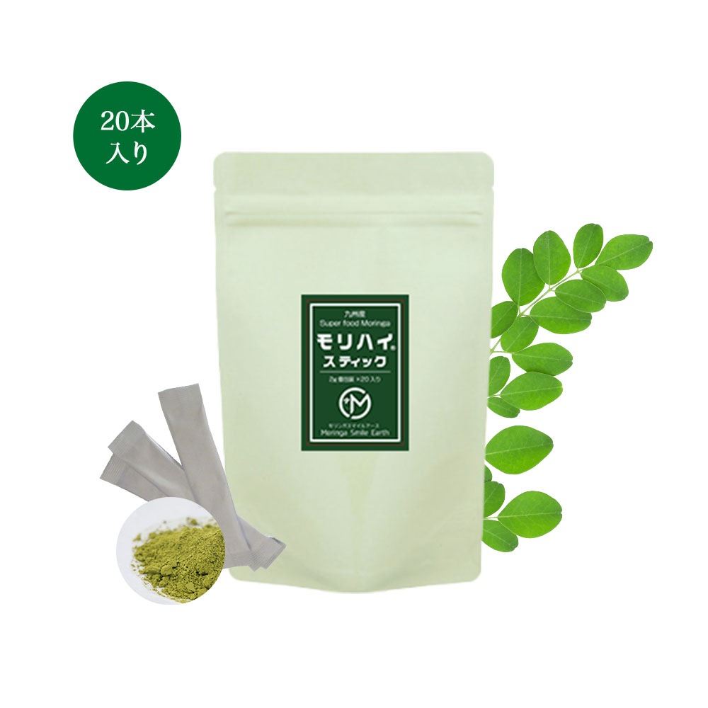 ���ϥ��ѥ�����2g���ƥ��å���20����