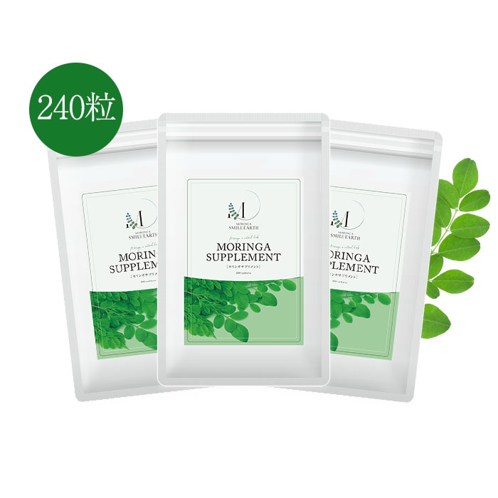 �����󥬥��ץ����240γ(3�ޡ�