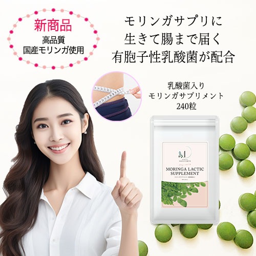 �����������ݥץ饹���ץ���ȡ�3�ޡ�