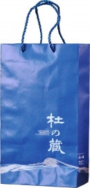 �Τ�¢���ꥸ�ʥ���޾�