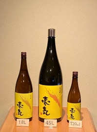 �ڹ뵤�ۡ������ᥬ�ܥȥ롡