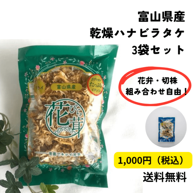 SALEۡ٤륻åȡۡŷɥ饤֤Ӥ(ۤޤڳ)3ޥåȡ/ŷ֤Ӥޤϲ203/ͥ椦ѥå/̵