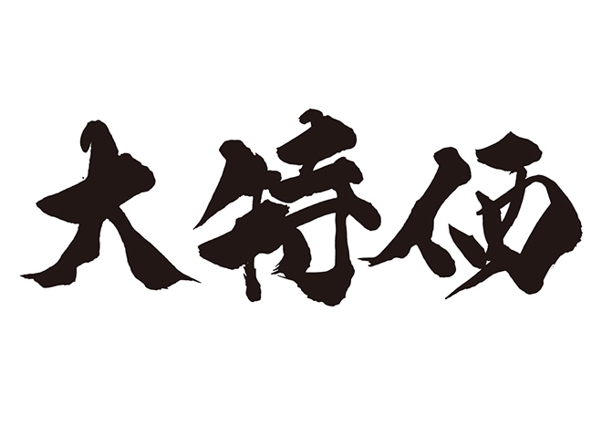 ò̥ۡɥ饤֤Ӥ(ۡڳ)500g/ŷ֤Ӥ500g