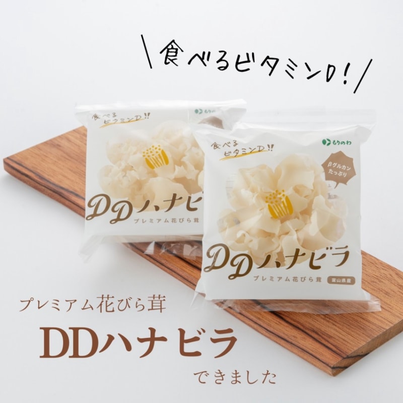 �ڿ����ʡ�[���٤�ӥ��ߥ�D���꡼��]��DD�ϥʥӥ�6�ޥ��åȡ�/�ץ�ߥ���ʥӥ��ߥ�D��ͭ�˲֤Ӥ�����50g��6��