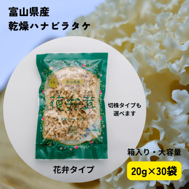 �����ò��ۡ���������Ȣ���ۡ��ٻ����� ���� �ϥʥӥ饿�� 1Ȣ��/ŷ����������֤Ӥ�����20g��30��/������