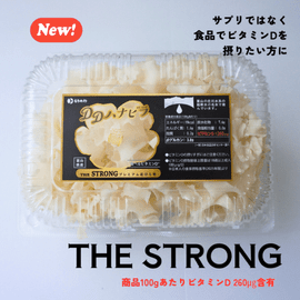 ��DD�ϥʥӥ顡THE STRONG ��/�֤Ӥ�����500��ˣ��ѥå�/������