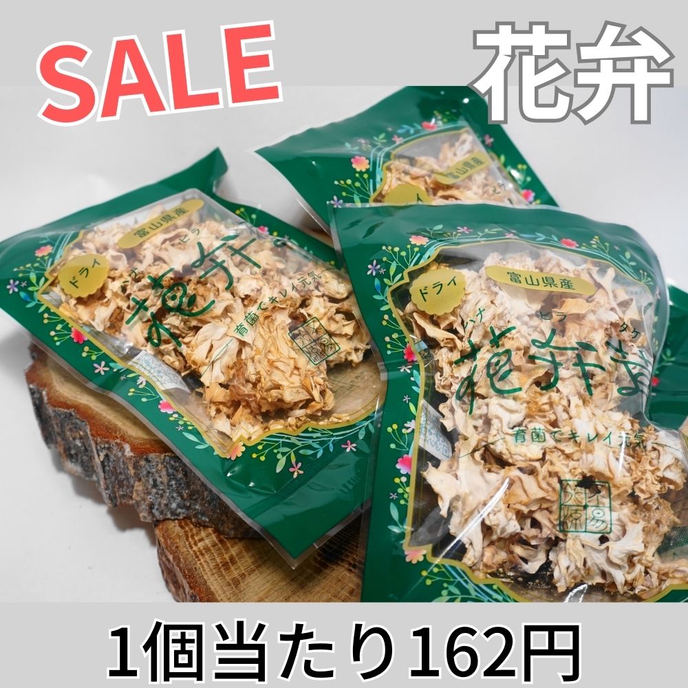 SALEۡŷɥ饤֤Ӥ()3ޥåȡ/ŷ֤Ӥ(20)3/ͥ椦ѥåΧ360