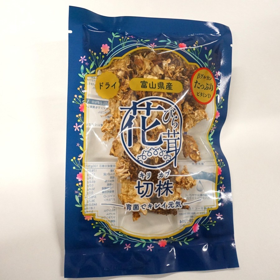 SALEۡ٤륻åȡۡŷɥ饤֤Ӥ(ۤޤڳ)3ޥåȡ/ŷ֤Ӥޤϲ203/ͥ椦ѥå/̵