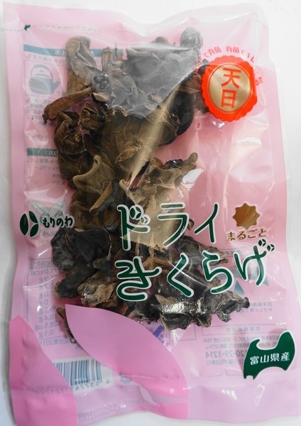 ֥ɥ饤餲3ޥåȡ/ŷ礭餲203/ͥ椦ѥå360