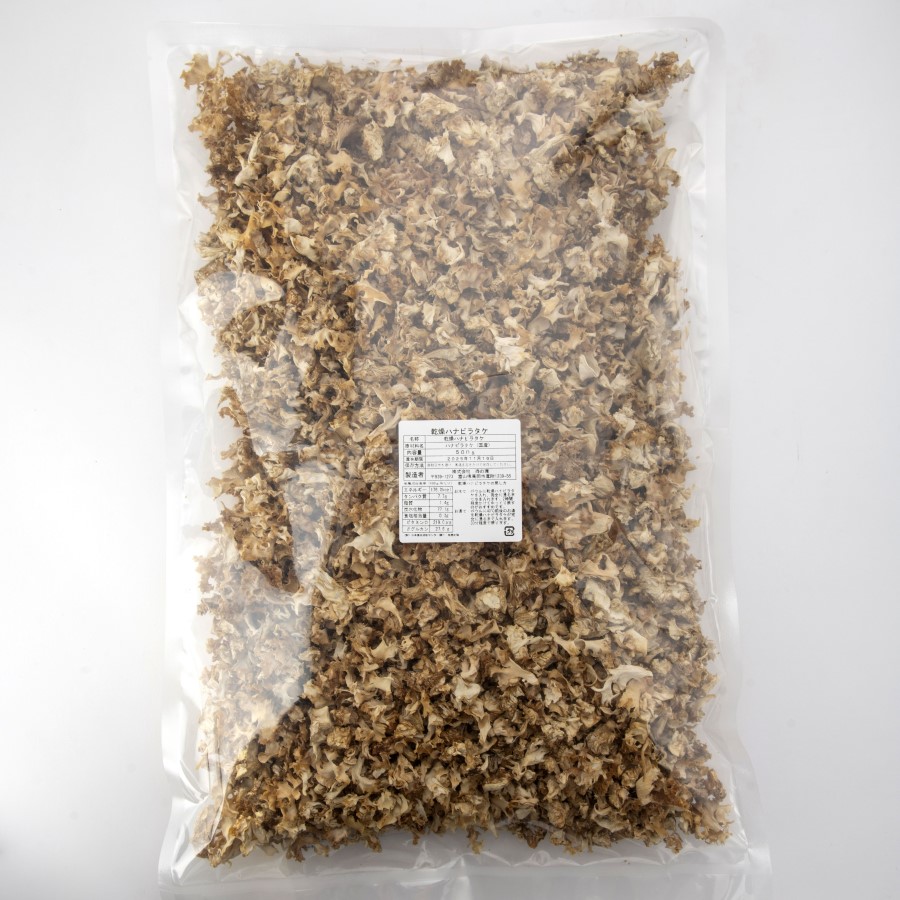 ò̥ۡɥ饤֤Ӥ(ۡڳ)500g/ŷ֤Ӥ500g