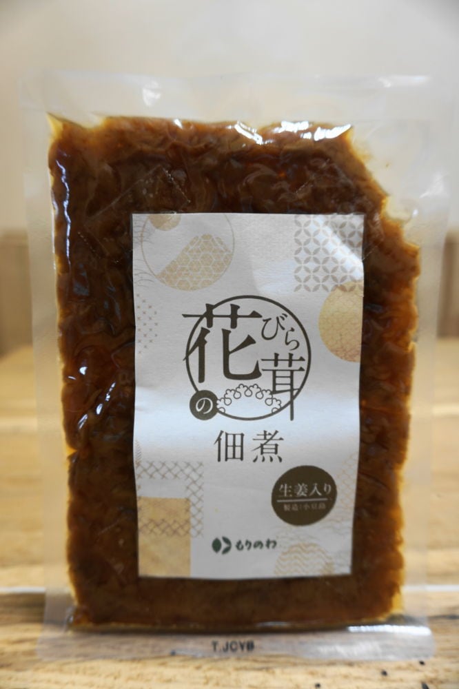 �ֲ֤Ӥ������Ѽ�2�ĥ��åȡ�/�֤Ӥ������Ѽ���ժ����150���2��/���ޡ��ȥ쥿�����������Χ210��