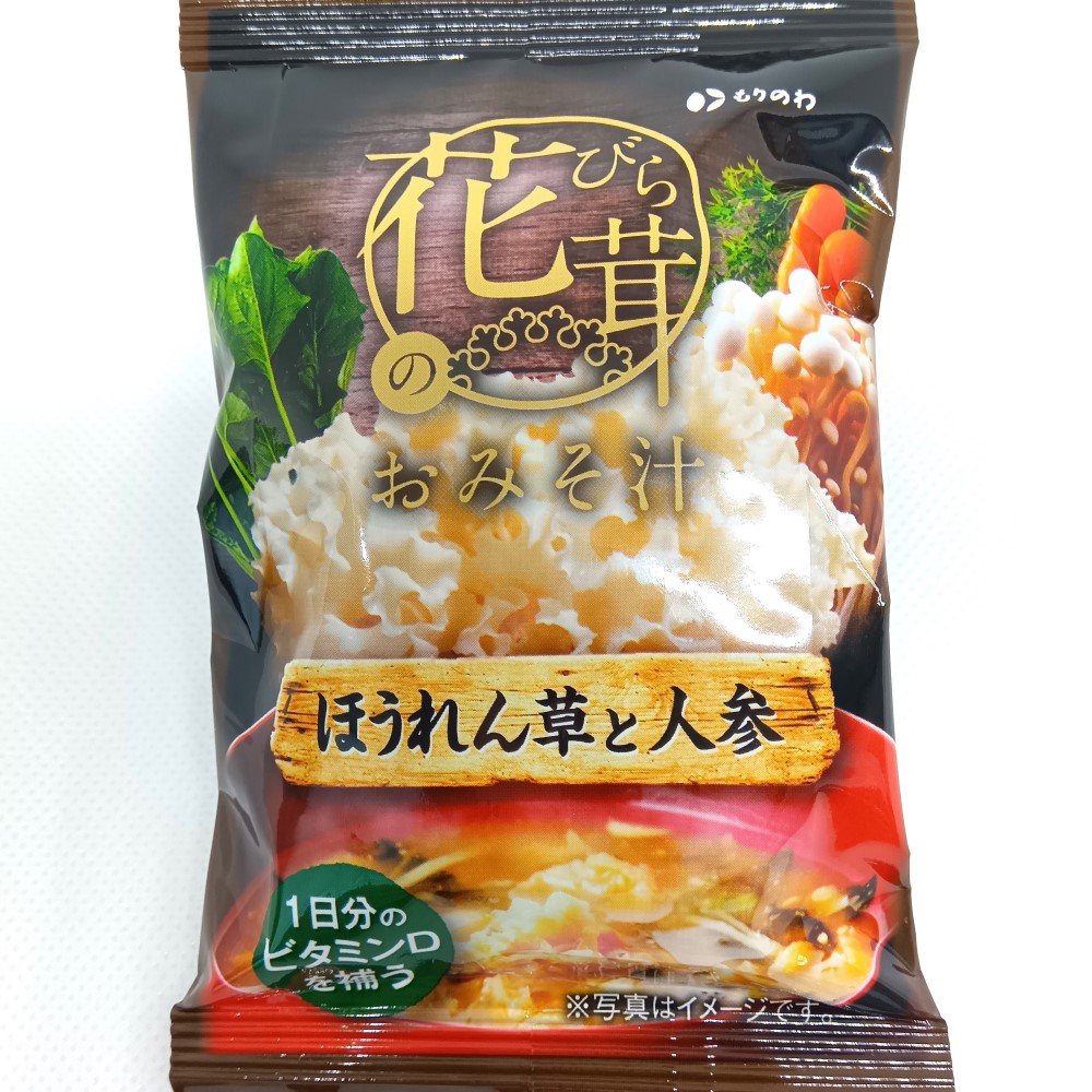 ˥塼롪ڤᤷåȡֲ֤ۡӤΤߤ/ߤ7+(ڤ̣)ȥޥȥ1/Ͱ¤/̵
