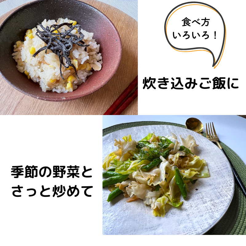 òۡȢۡٻ  ϥʥӥ饿 1Ȣ/ŷ֤Ӥ20g30/