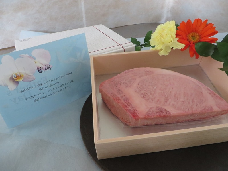 感謝：近江牛リブロース500ｇ