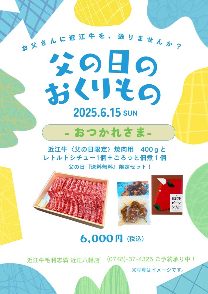 ̵եȡĤ줵ޡṾ400gȥȥӡե塼äѼ