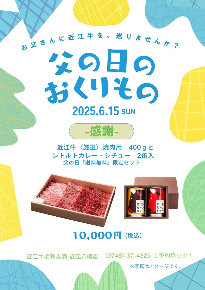 ̵եȡաṾ400gӡե졼ӡե塼̥å