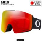 OAKLEY ꡼  FALLLINE L ե饤󥨥  OO7099-02  Ρܡɥ Ρ