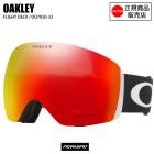 OAKLEY �������꡼ �������� FLIGHTDECK L �ե饤�ȥǥå� ����  OO7050-33 �������������� ���Ρ��ܡ��ɥ������� ���Ρ���������