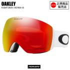 OAKLEY �������꡼ �������� FLIGHTDECK L �ե饤�ȥǥå� ����  OO7050-35 �������������� ���Ρ��ܡ��ɥ������� ���Ρ���������