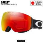 OAKLEY �������꡼ �������� FLIGHTDECK M �ե饤�ȥǥå����� OO7064-39 �������������� ���Ρ��ܡ��ɥ������� ���Ρ���������