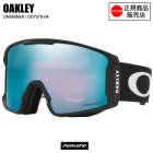 OAKLEY ꡼  LINEMINER L 饤ޥʡ  OO7070-04  Ρܡɥ Ρ