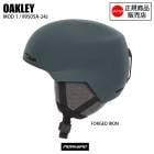 OAKLEY  �������꡼  MOD1 ROUND FIT(ASIAFIT)  ��å�1 FORGED IRON 99505A-24J ������ ���Ρ��ܡ��� �إ��å� �������꡼�إ��å�