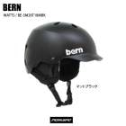 BERN �С��� TEAM WATTS �����ࡡ��å� BE-SM26T18MBK �ޥåȥ֥�å� �إ��å� �ܡ��ɥإ��å�