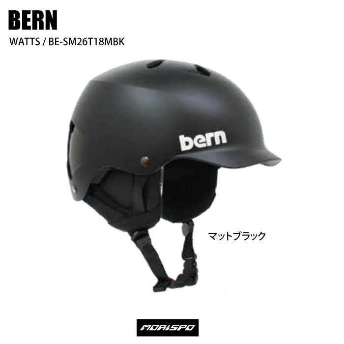 bern マットブラック ヘルメット　XL bern マットブラック ヘルメット XXL - メルカリ