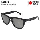 OAKLEY  �������꡼  FROGSKINS (A)  �ե��å�������  MATTE BLACK  OO9245-8754  �������꡼���󥰥饹  �ץꥺ����  �и����
