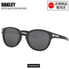 OAKLEY  �������꡼  LATCH (A)  ��å�  MATTE BLACK INK  OO9349-2853  �������꡼���󥰥饹  �ץꥺ����  �и����