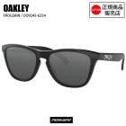 OAKLEY  �������꡼  FROGSKINS (A)  �ե��å�������  POLISHED BLACK  OO9245-6254  �������꡼���󥰥饹  �ץꥺ���� ���󥰥饹