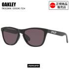 OAKLEY �������꡼ ���󥰥饹 OO9245-7554 FROGSKINS (A) �ե��å������� OO9245-7554 �ݥ�å���֥�å� ���������� ���󥰥饹