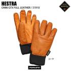 ウィンターアクセサリー,グローブ,大人グローブ,HESTRA（ヘストラ