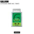 GALLIUM ���ꥦ�� EXTRA BASE GREEN 100G SW2073 ������  ���Ρ��ܡ���  ��å���  �١�����å���  �ۥåȥ�å���  ���ꥦ���å���