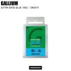 GALLIUM ���ꥦ�� EXTRA BASE BLUE 100G SW2074 ������  ���Ρ��ܡ���  ��å���  �١�����å���  �ۥåȥ�å���  ���ꥦ���å���