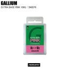 GALLIUM ���ꥦ�� EXTRA BASE PINK 100G SW2076 ������  ���Ρ��ܡ���  ��å���  �١�����å���  �ۥåȥ�å���  ���ꥦ���å���