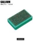 GALLIUM ���ꥦ�� ���ӥ֥饷 TU0165 ������  ���Ρ��ܡ���  �֥饷  �ۥåȥ�å���  ���ƥʥ�����  ���塼������