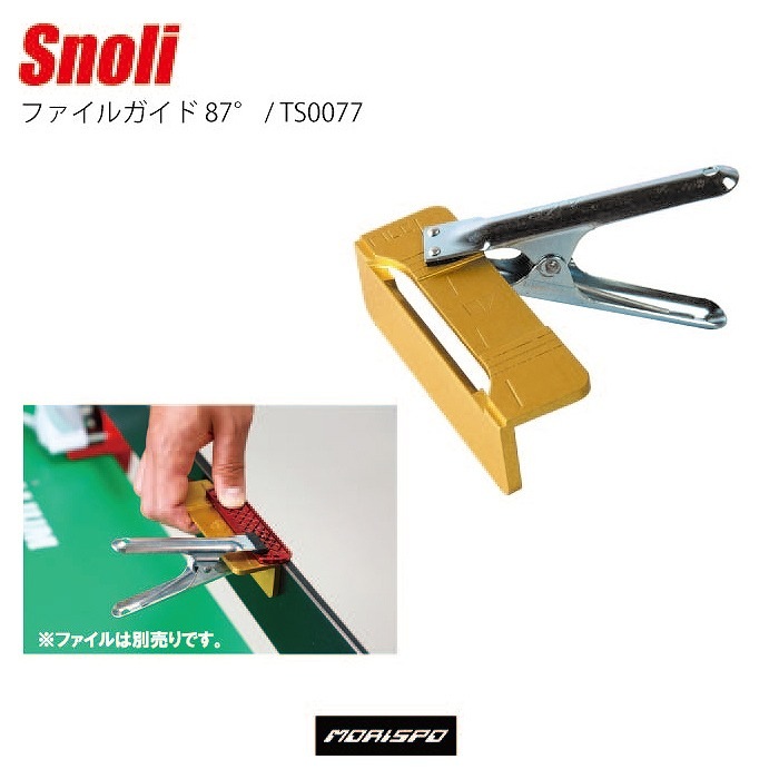 Xファイル ガイドブック 516T8z4-+uL._AC_UF350,