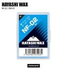 HAYASHIWAX �ϥ䥷��å��� �Σơݣ��� BW-03 �֥롼 80g ���塼��ʪ ��å���