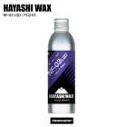 HAYASHIWAX �ϥ䥷��å��� �Σơݣ������ꥭ�å� PLQ-03 �ѡ��ץ� 100cc ���塼��ʪ ��å���