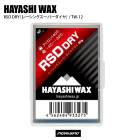 HAYASHIWAX �ϥ䥷��å��� �졼���󥰥����ѡ������� �ɥ饤 TW-12 ��å� 50g ���塼��ʪ ��å���