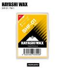 HAYASHIWAX �ϥ䥷��å��� �ӣȣơݣ��� TW-1 ����� 100g ���塼��ʪ ��å���