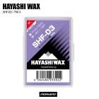HAYASHIWAX �ϥ䥷��å��� �ӣȣơݣ��� TW-3 �ѡ��ץ� 100g ���塼��ʪ ��å���
