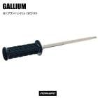 GALLIUM ���ꥦ�� SP3119 ���ȥ֥饷 �ϥ�ɥ� ���ȥ֥饷�ϥ�ɥ� SP3119 ���塼��ʪ ���塼��ʪ����¾