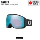 OAKLEY �������꡼ �������� FLIGHT TRACKER L MATTE BLACK �ե饤�ȥȥ�å���L �ޥåȥ֥�å� OO7104-06 �ץꥺ�ॵ�ե�����
