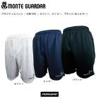 MONTEGUARDAR MONTE GUARDAR ���ƥ���������� �ץ饯�ƥ����ѥ�� KCM17001 ���å��� ���å���������