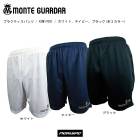 MONTEGUARDAR MONTE GUARDAR ���ƥ���������� ����˥��ץ饯�ƥ����ѥ�� KCM17001J ���å��� ���å���������