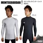 MONTEGUARDAR ���ƥ���������� ���󥰥��꡼�֥ϥ��ͥå�����ʡ������ MS01L ���å��� ����������¾