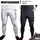 MONTEGUARDAR ���ƥ���������� ���󥰥��ѥå� MS02L ���å��� ����������¾